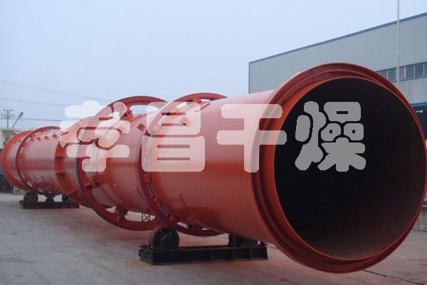 HZG系列回轉(zhuǎn)滾筒干燥機(jī)