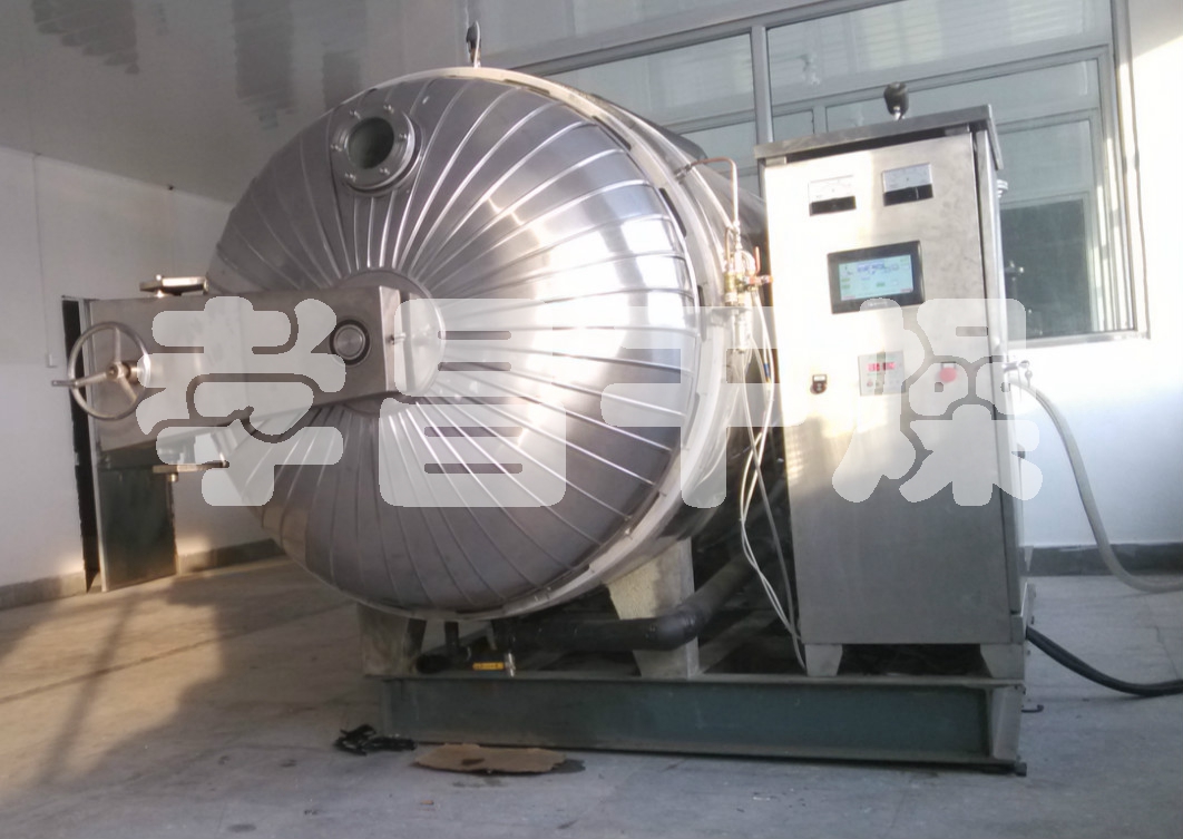 四川康定，（物料：冬蟲夏草）