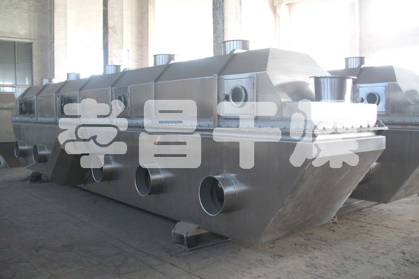 ZLG系列振動(dòng)流化床干燥機(jī)