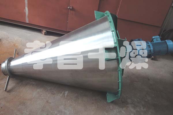 DSH系列錐形雙螺桿螺旋混合機